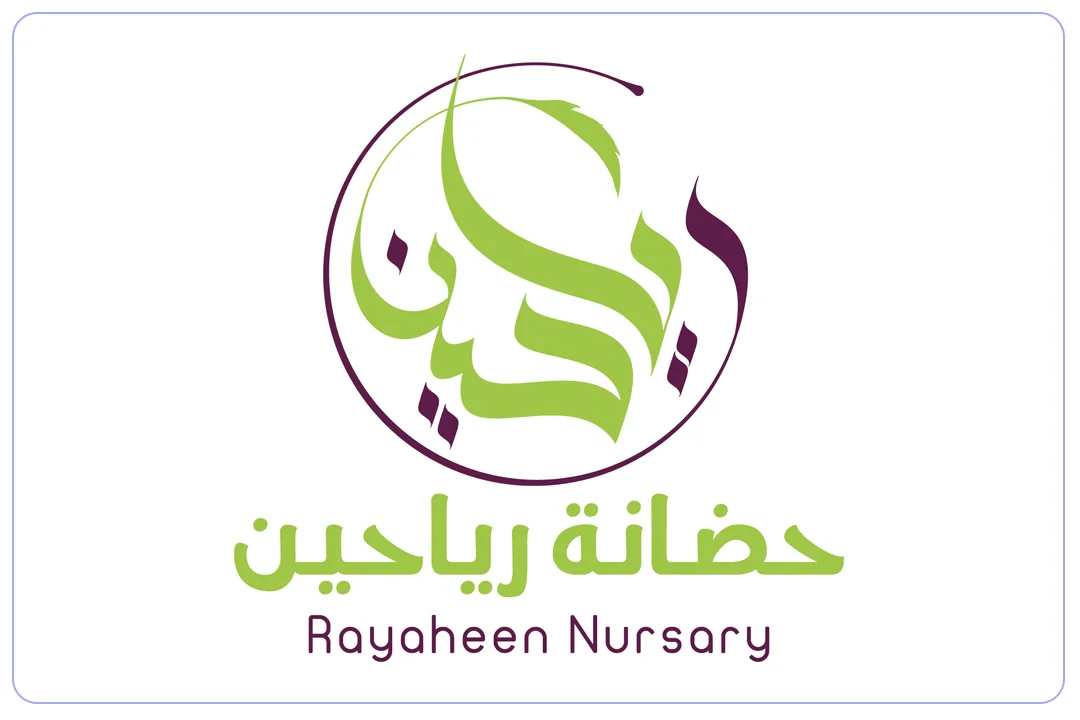 روضة رياحين mdares.ai